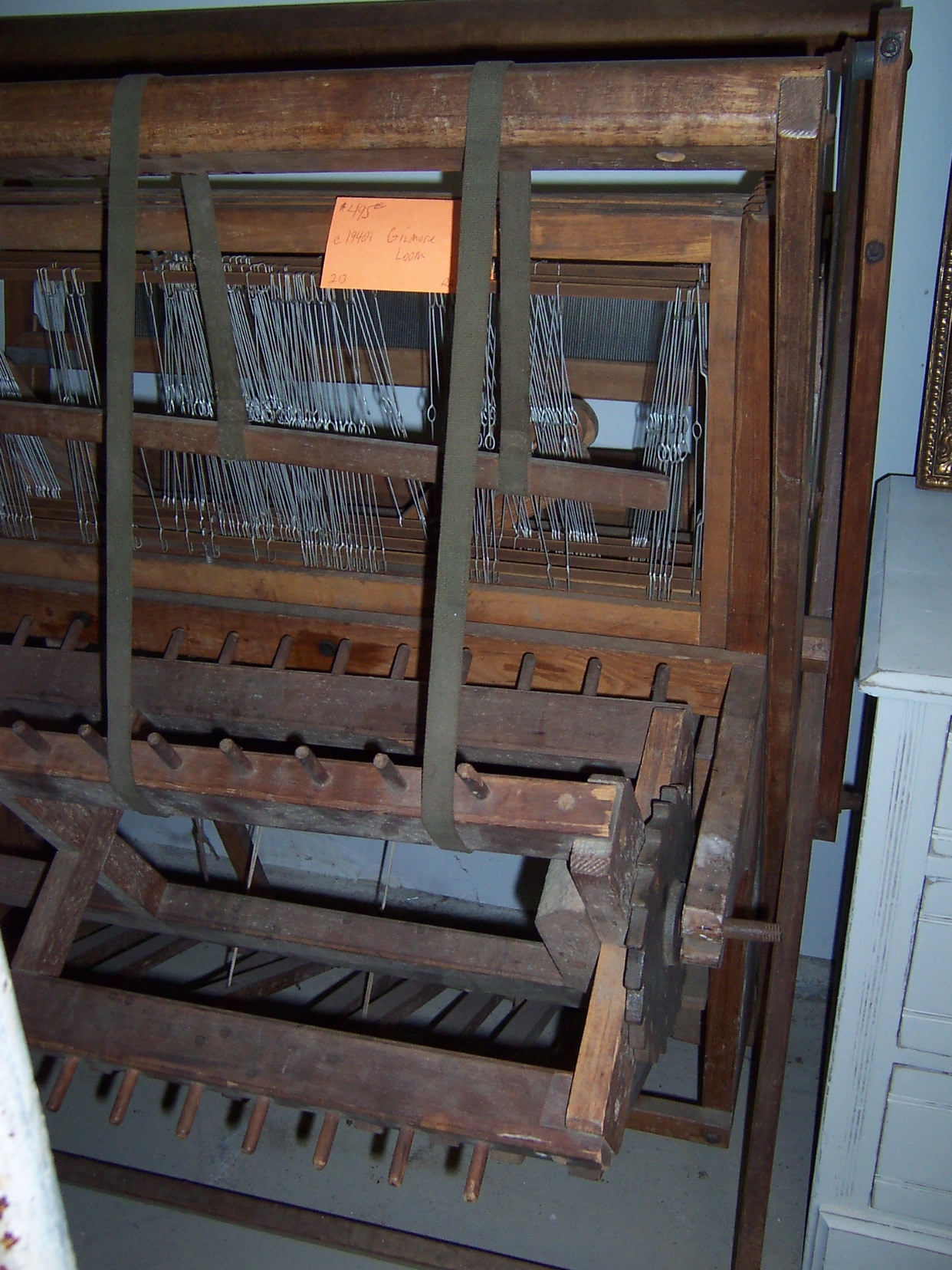 Loom